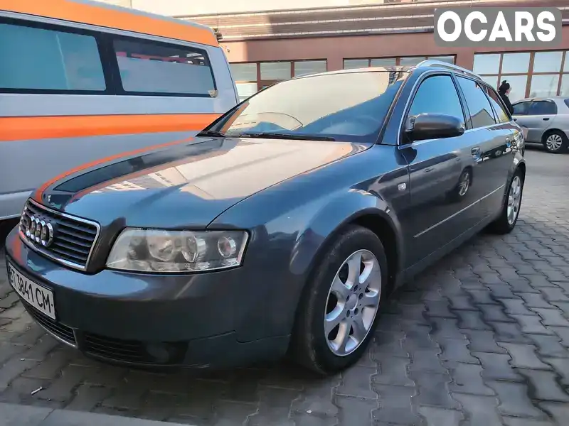 Універсал Audi A4 2002 1.98 л. Варіатор обл. Дніпропетровська, Апостолове - Фото 1/21