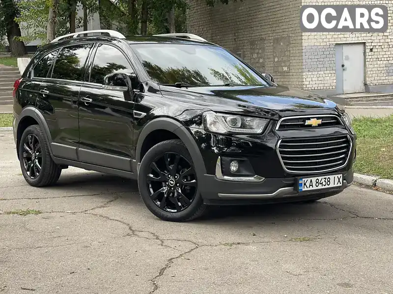 Позашляховик / Кросовер Chevrolet Captiva 2017 2.2 л. Автомат обл. Дніпропетровська, Кам'янське (Дніпродзержинськ) - Фото 1/19