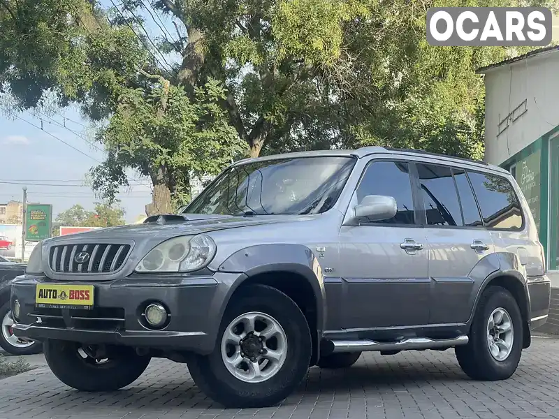 Позашляховик / Кросовер Hyundai Terracan 2003 2.9 л. обл. Миколаївська, Миколаїв - Фото 1/21