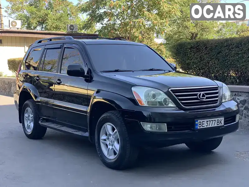 Внедорожник / Кроссовер Lexus GX 2007 4.66 л. Автомат обл. Николаевская, Николаев - Фото 1/21