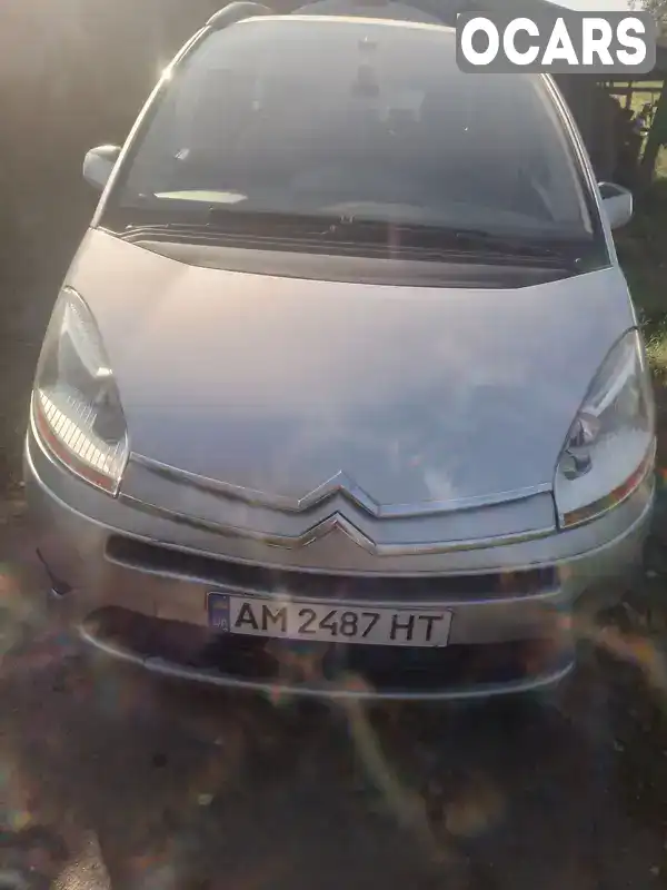 Мікровен Citroen C4 Picasso 2008 1.56 л. Ручна / Механіка обл. Харківська, Дергачі - Фото 1/7