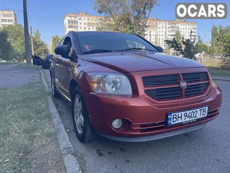 Позашляховик / Кросовер Dodge Caliber 2007 1.99 л. Автомат обл. Миколаївська, Миколаїв - Фото 1/10