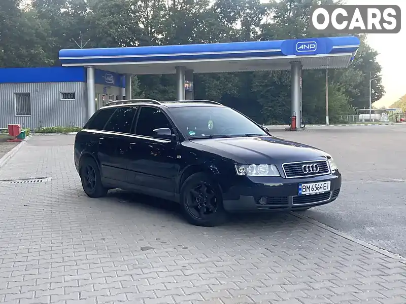 Универсал Audi A4 2002 1.6 л. Ручная / Механика обл. Сумская, Ромны - Фото 1/15