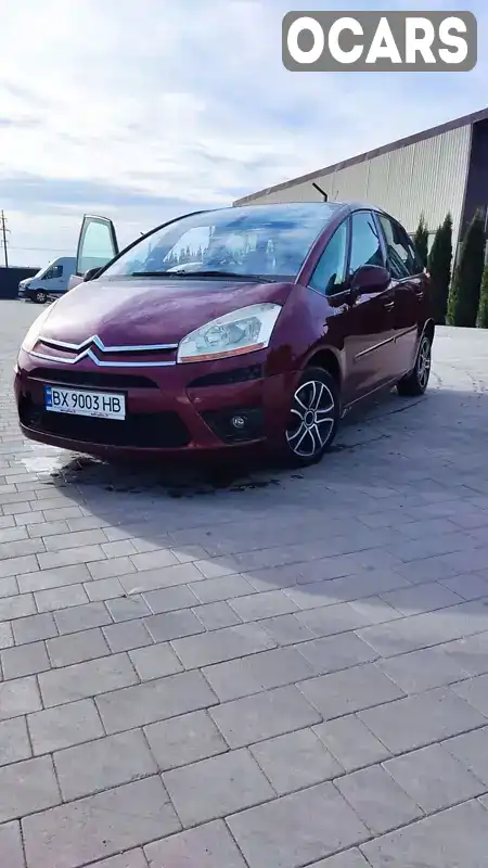 Мінівен Citroen C4 Picasso 2007 1.6 л. Робот обл. Хмельницька, Кам'янець-Подільський - Фото 1/11