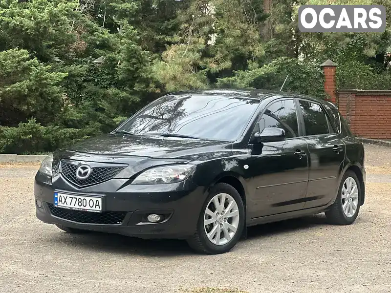 Хэтчбек Mazda 3 2007 1.6 л. Автомат обл. Харьковская, Харьков - Фото 1/21