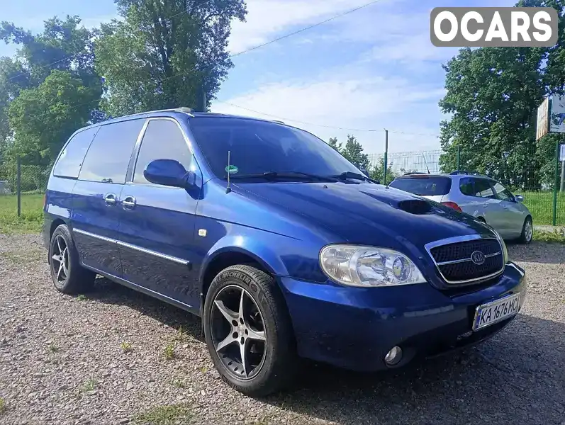 Мінівен Kia Carnival 2005 2.5 л. обл. Київська, Київ - Фото 1/11