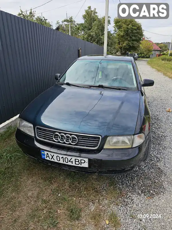 Седан Audi A4 1997 1.6 л. Ручна / Механіка обл. Хмельницька, Славута - Фото 1/8