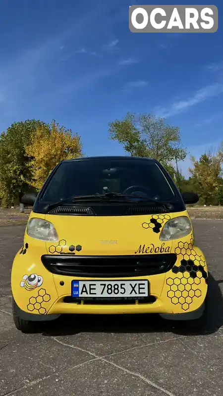 Купе Smart Fortwo 2000 0.6 л. Автомат обл. Днепропетровская, Каменское (Днепродзержинск) - Фото 1/8