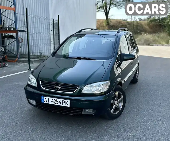 Минивэн Opel Zafira 2000 1.8 л. Автомат обл. Киевская, Киев - Фото 1/21