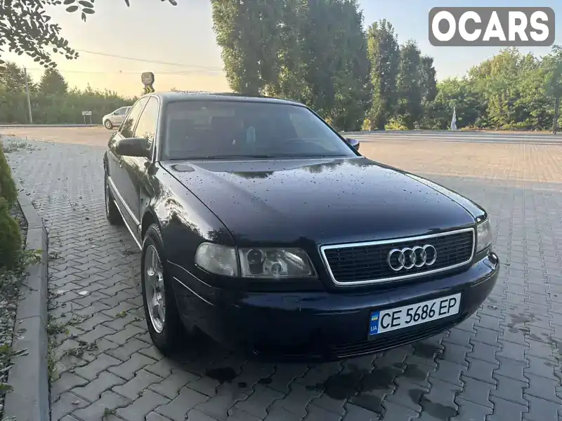 Седан Audi A8 1998 2.5 л. Автомат обл. Чернівецька, Кіцмань - Фото 1/13