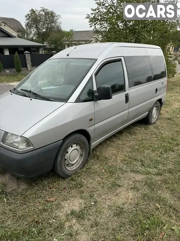 Минивэн Fiat Scudo 2000 2 л. обл. Львовская, Львов - Фото 1/9