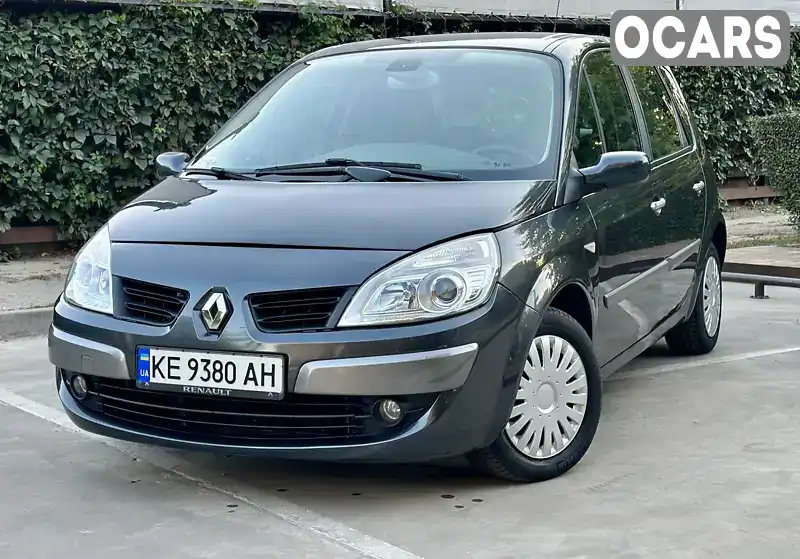 Мінівен Renault Scenic 2007 1.6 л. Ручна / Механіка обл. Дніпропетровська, Дніпро (Дніпропетровськ) - Фото 1/21