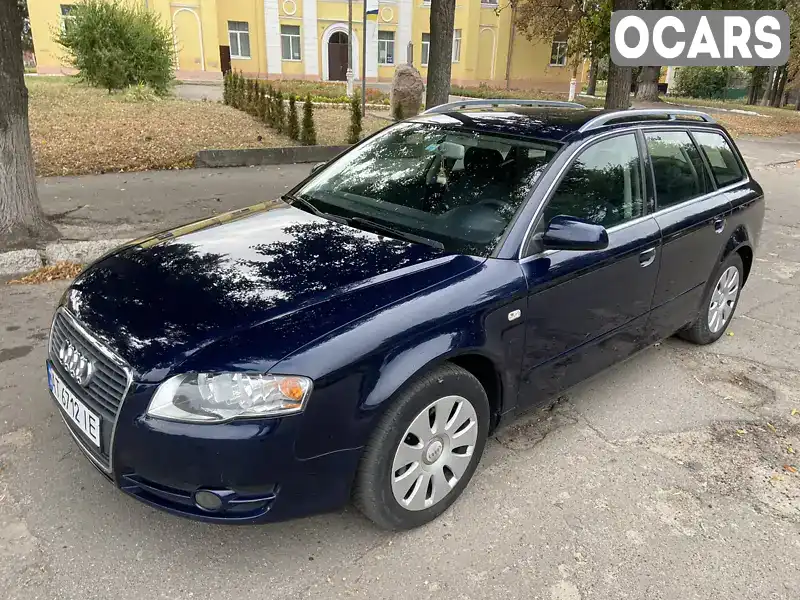 Универсал Audi A4 2005 1.6 л. Ручная / Механика обл. Ивано-Франковская, Надворная - Фото 1/21