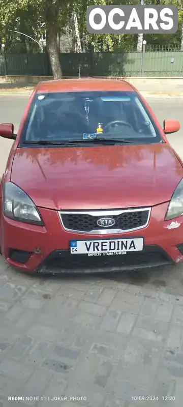 Хэтчбек Kia Rio 2011 1.4 л. Ручная / Механика обл. Черниговская, Чернигов - Фото 1/5