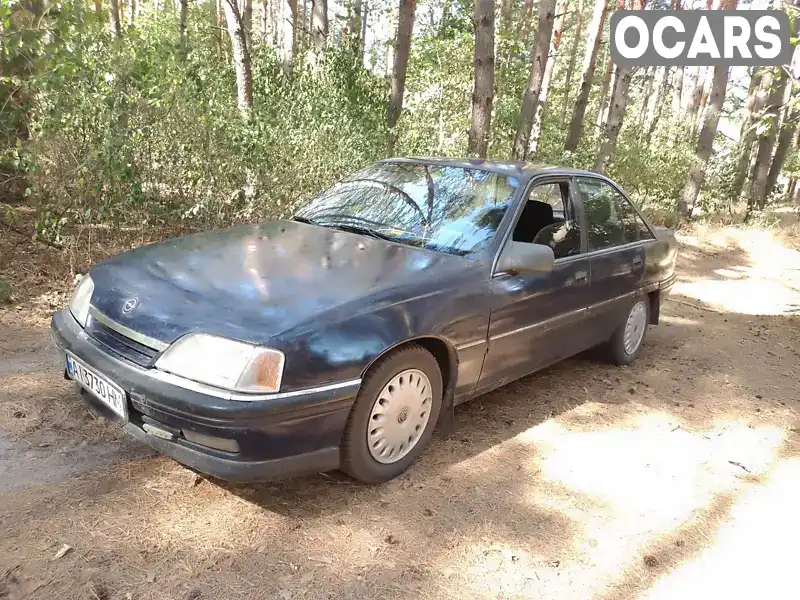 Седан Opel Omega 1991 2 л. Ручна / Механіка обл. Київська, Переяслав - Фото 1/8