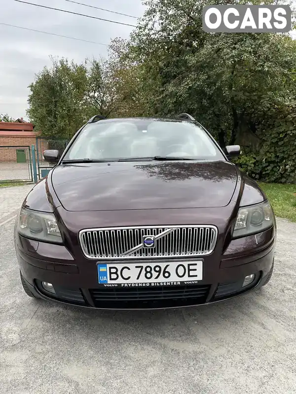 Универсал Volvo V50 2005 2 л. Ручная / Механика обл. Львовская, Львов - Фото 1/21