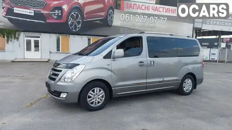 Минивэн Hyundai H-1 2016 2.5 л. Автомат обл. Запорожская, Запорожье - Фото 1/21