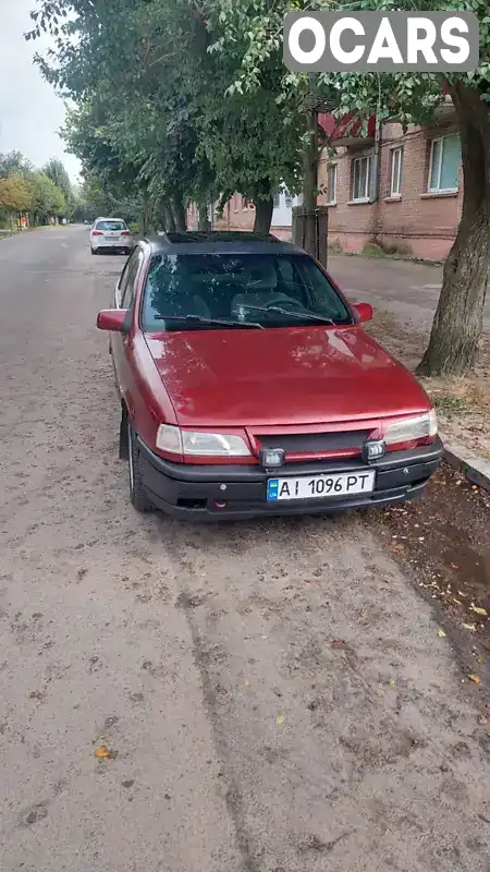 Лифтбек Opel Vectra 1994 null_content л. Ручная / Механика обл. Житомирская, Бердичев - Фото 1/10