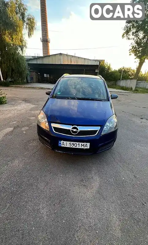 Минивэн Opel Zafira 2005 1.8 л. Ручная / Механика обл. Киевская, Кагарлык - Фото 1/11