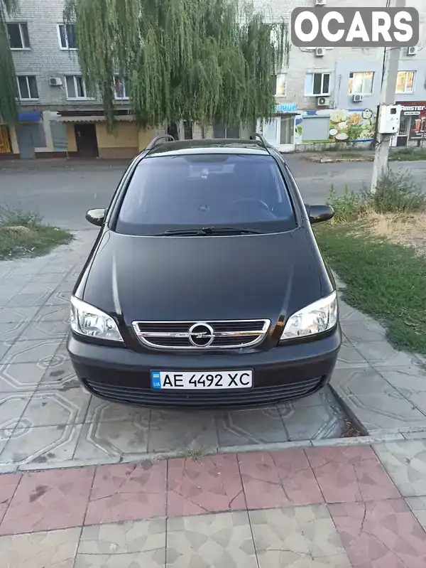 Минивэн Opel Zafira 2004 1.8 л. Ручная / Механика обл. Днепропетровская, Павлоград - Фото 1/8