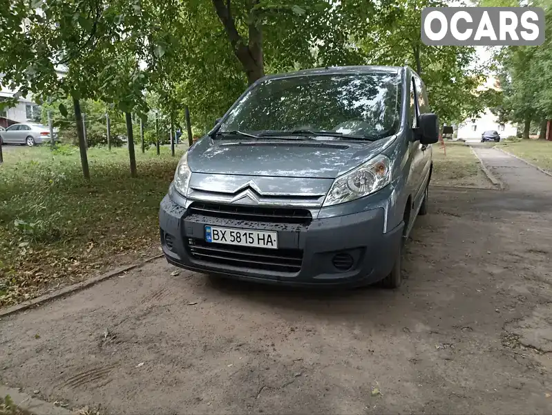 Мінівен Citroen Jumpy 2008 1.56 л. Ручна / Механіка обл. Хмельницька, Хмельницький - Фото 1/9