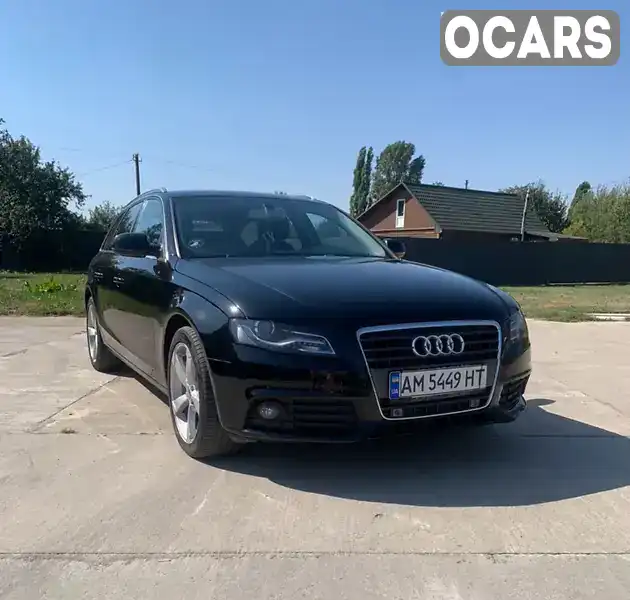 Універсал Audi A4 2011 1.97 л. Ручна / Механіка обл. Житомирська, Житомир - Фото 1/12