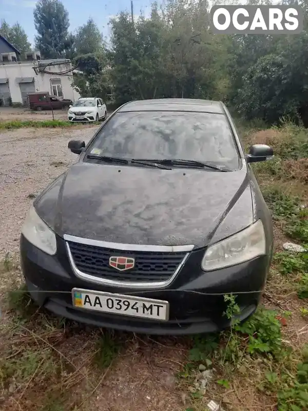 Хетчбек Geely Emgrand 7 (EC7) 2013 1.8 л. Ручна / Механіка обл. Київська, Васильків - Фото 1/21