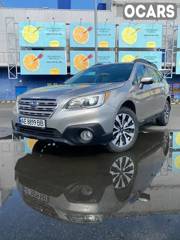 Универсал Subaru Outback 2015 2.46 л. Вариатор обл. Днепропетровская, Днепр (Днепропетровск) - Фото 1/21