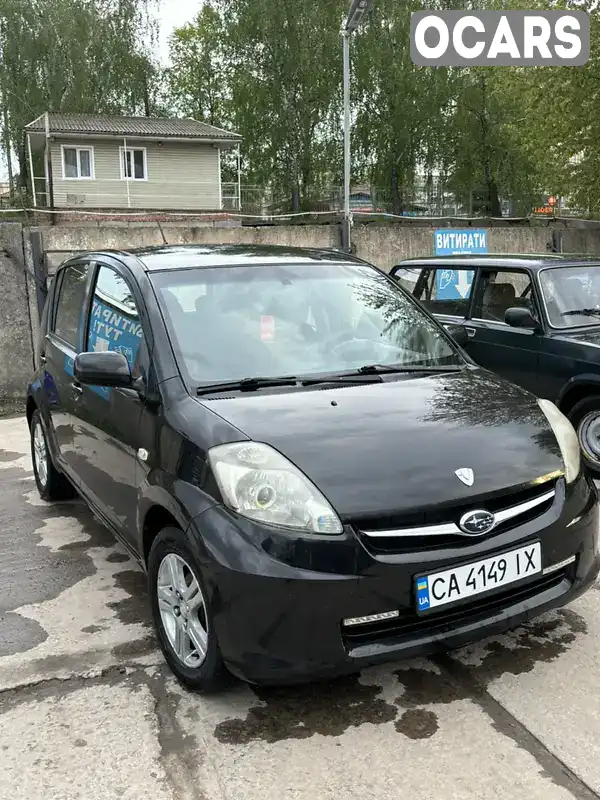 Хетчбек Subaru Justy 2008 1 л. Ручна / Механіка обл. Черкаська, Монастирище - Фото 1/5