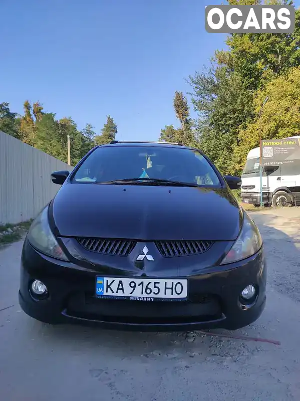 Мінівен Mitsubishi Grandis 2006 2.38 л. Ручна / Механіка обл. Київська, Ірпінь - Фото 1/21