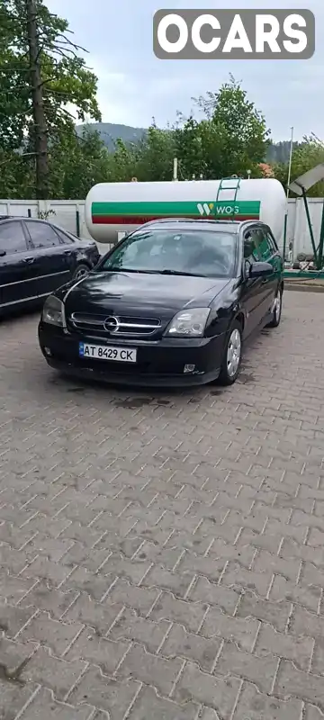 Універсал Opel Vectra 2004 1.91 л. Ручна / Механіка обл. Івано-Франківська, Яремче - Фото 1/14