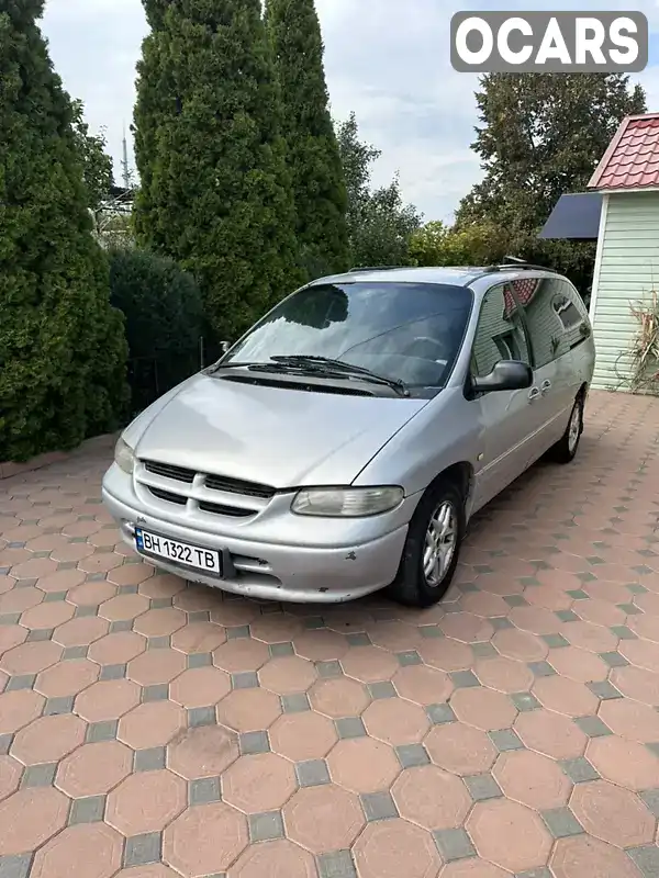 Позашляховик / Кросовер Chrysler Voyager 1999 3.3 л. Автомат обл. Одеська, Одеса - Фото 1/16