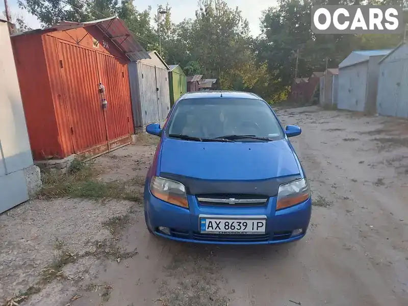 Седан Chevrolet Aveo 2006 1.5 л. Ручная / Механика обл. Харьковская, Харьков - Фото 1/15