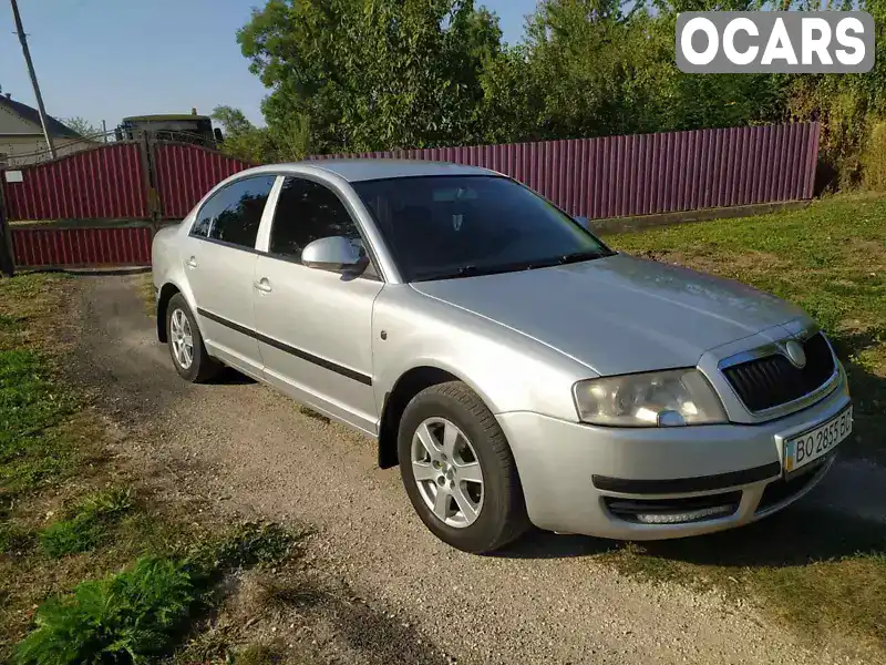 Ліфтбек Skoda Superb 2006 1.8 л. Ручна / Механіка обл. Хмельницька, Волочиськ - Фото 1/13