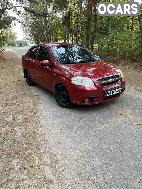 Седан Chevrolet Aveo 2007 1.5 л. Ручная / Механика обл. Кировоградская, Кропивницкий (Кировоград) - Фото 1/9