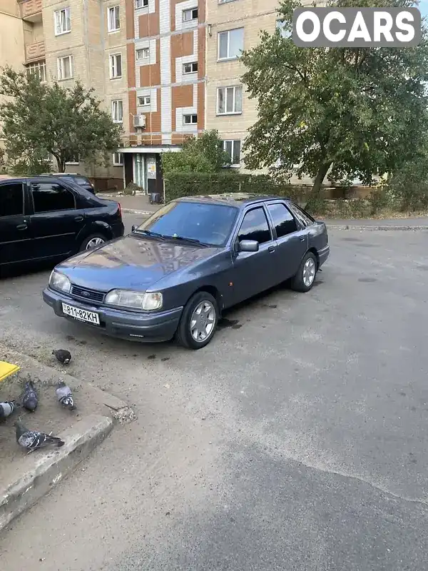 Универсал Ford Sierra 1987 2 л. Ручная / Механика обл. Киевская, Киев - Фото 1/9