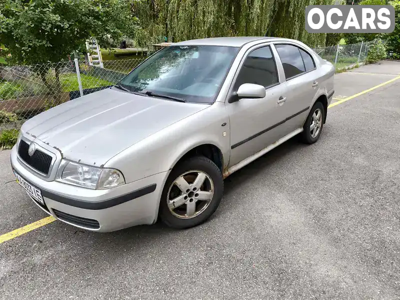 Лифтбек Skoda Octavia 2003 1.78 л. Ручная / Механика обл. Киевская, Киев - Фото 1/13