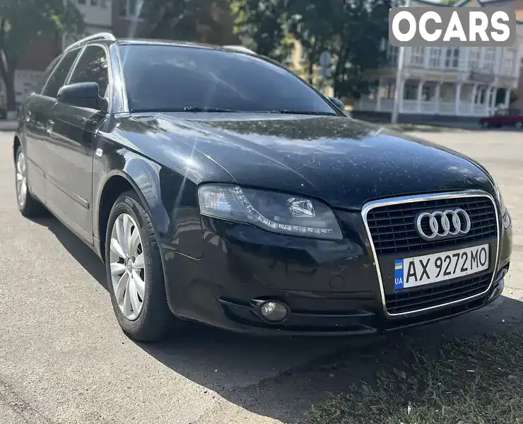 Універсал Audi A4 2006 1.97 л. Ручна / Механіка обл. Полтавська, Карлівка - Фото 1/8