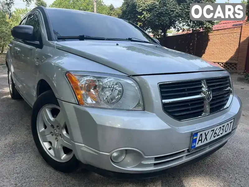 Позашляховик / Кросовер Dodge Caliber 2008 2 л. Варіатор обл. Харківська, Харків - Фото 1/21