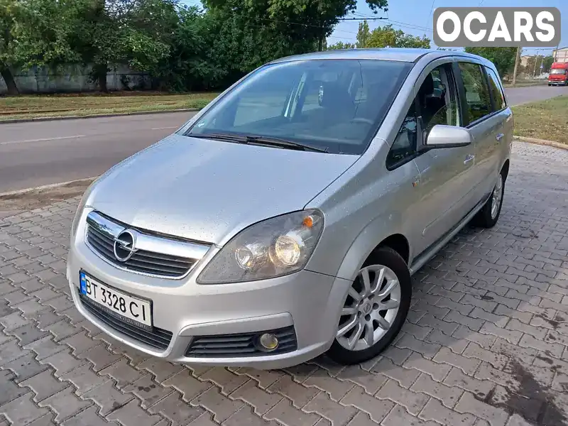 Минивэн Opel Zafira 2005 1.6 л. Ручная / Механика обл. Николаевская, Николаев - Фото 1/21