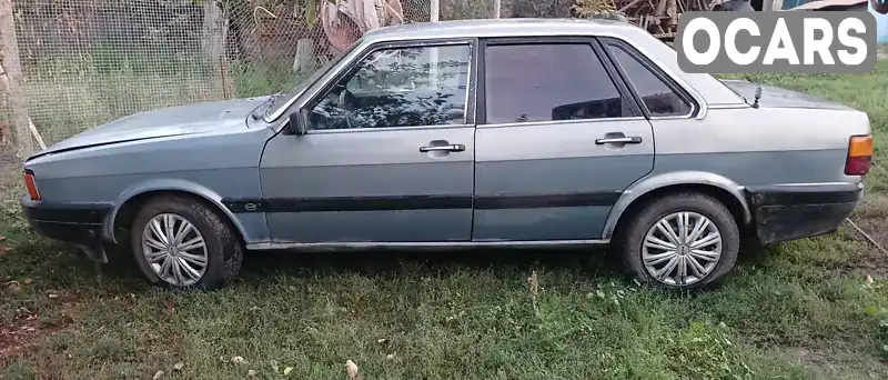 Седан Audi 80 1986 1.6 л. Ручная / Механика обл. Винницкая, Гайсин - Фото 1/5