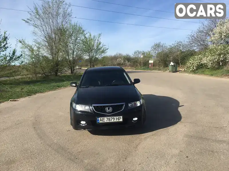 Седан Honda Accord 2004 2.35 л. Автомат обл. Днепропетровская, Днепр (Днепропетровск) - Фото 1/13