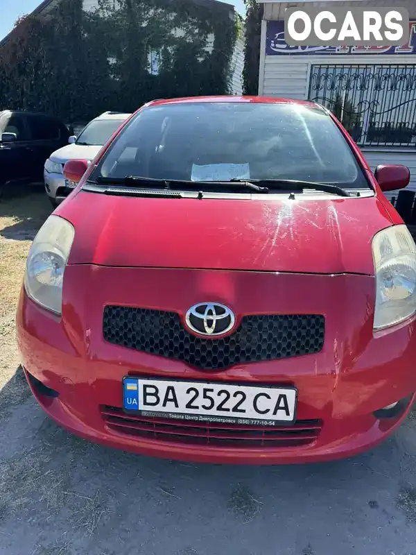 Хетчбек Toyota Yaris 2008 1.3 л. Автомат обл. Кіровоградська, Кропивницький (Кіровоград) - Фото 1/10