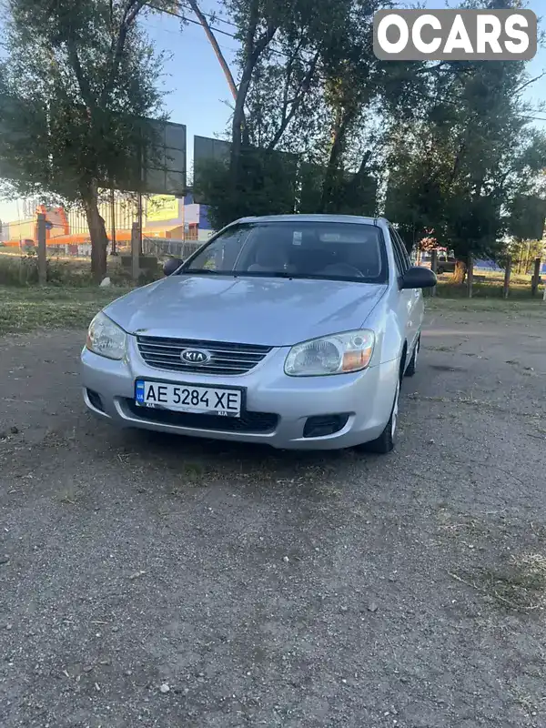 Седан Kia Cerato 2007 1.6 л. Ручна / Механіка обл. Дніпропетровська, Кривий Ріг - Фото 1/9