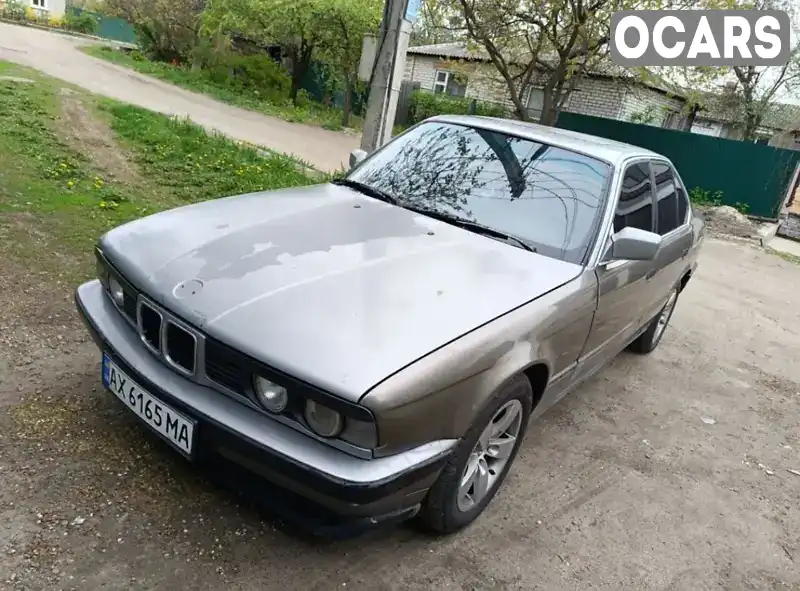 Седан BMW 5 Series 1990 2 л. Ручная / Механика обл. Харьковская, Харьков - Фото 1/7