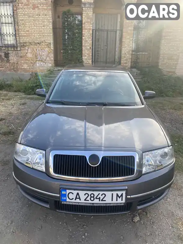 Лифтбек Skoda Superb 2003 null_content л. Автомат обл. Черкасская, Черкассы - Фото 1/21