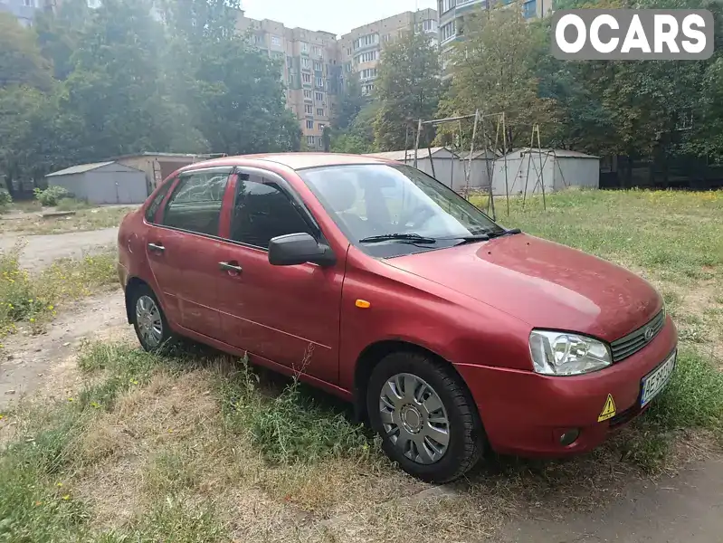 Седан ВАЗ / Lada 1118 Калина 2010 1.39 л. Ручна / Механіка обл. Дніпропетровська, Кривий Ріг - Фото 1/4