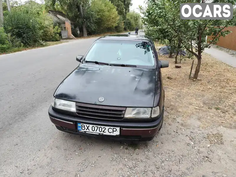 Седан Opel Vectra 1991 1.8 л. Ручная / Механика обл. Хмельницкая, Изяслав - Фото 1/12