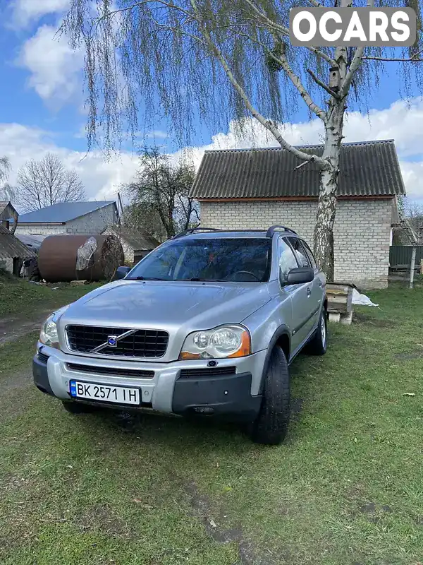 Позашляховик / Кросовер Volvo XC90 2004 2.4 л. Автомат обл. Волинська, Луцьк - Фото 1/21