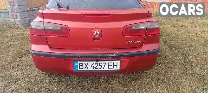 Ліфтбек Renault Laguna 2001 1.9 л. Ручна / Механіка обл. Хмельницька, Шепетівка - Фото 1/13